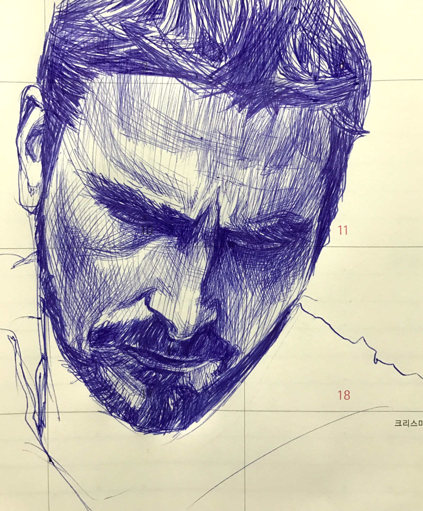 Blue portrait