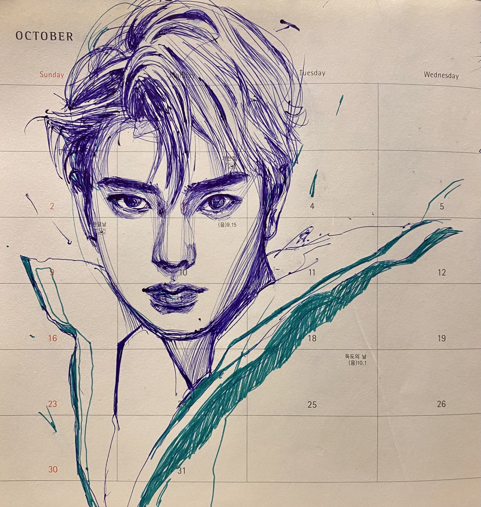 OCTOBER